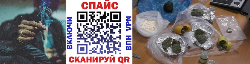 БУТИРАТ GHB  даркнет наркотические препараты  Моздок  где найти  