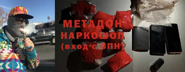 МДПВ Богородицк