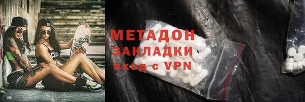 МДПВ Богородицк