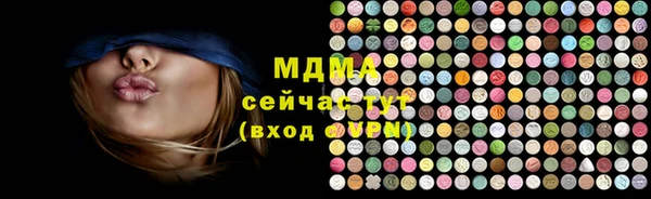 МДПВ Богородицк