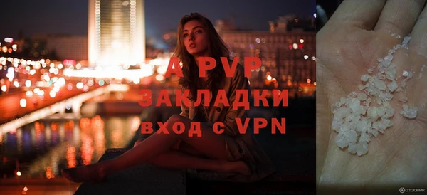 мяу мяу мука Слюдянка