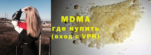 прущий лед Богданович
