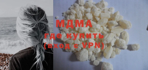прущий лед Богданович