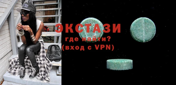 прущий лед Богданович