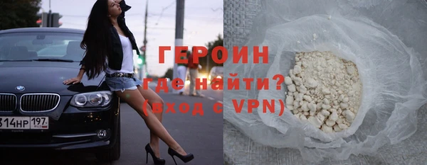 прущий лед Богданович