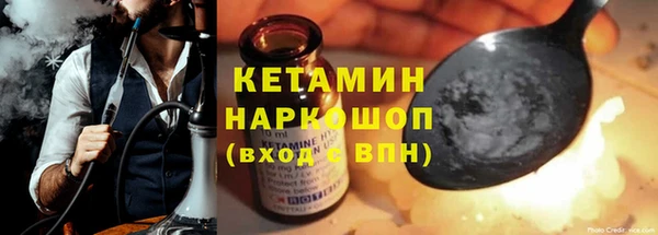 мдпв Сосновка