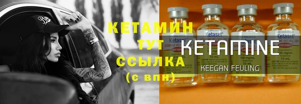 МДПВ Богородицк
