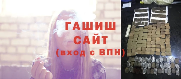 прущий лед Богданович