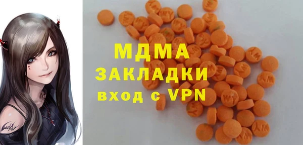 МДПВ Богородицк