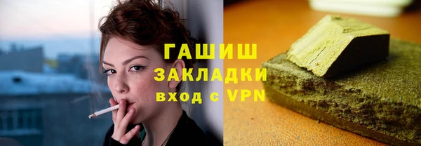прущий лед Богданович