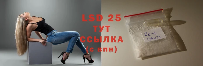 МДПВ Богородицк