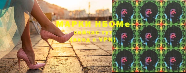a pvp Снежинск