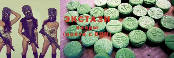 прущий лед Богданович